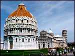 Университетская клиника г. Pisa